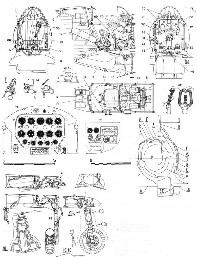 Иллюстрация к книге — МиГ-3 [pic_53.jpg]