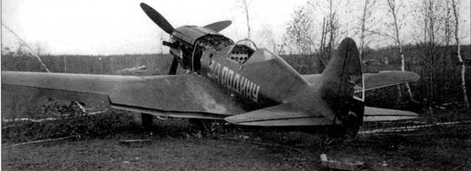 Иллюстрация к книге — МиГ-3 [pic_62.jpg]