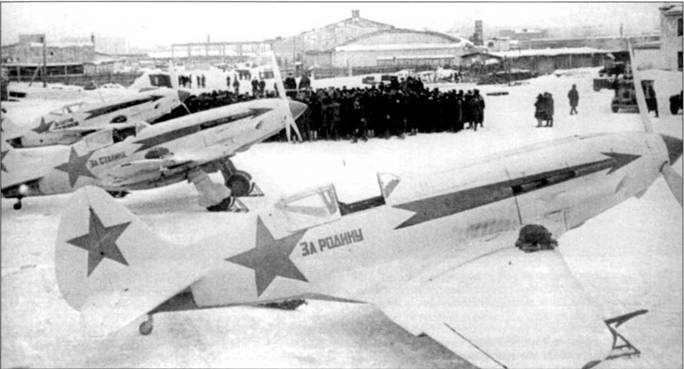 Иллюстрация к книге — МиГ-3 [pic_63.jpg]