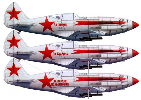 Иллюстрация к книге — МиГ-3 [pic_82.jpg]