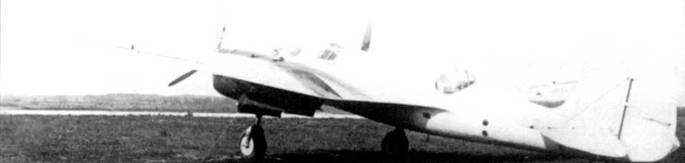 Иллюстрация к книге — СБ-2 [pic_131.jpg]