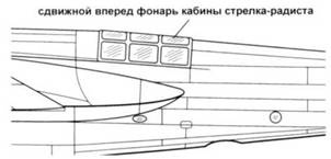 Иллюстрация к книге — СБ-2 [pic_30.jpg]