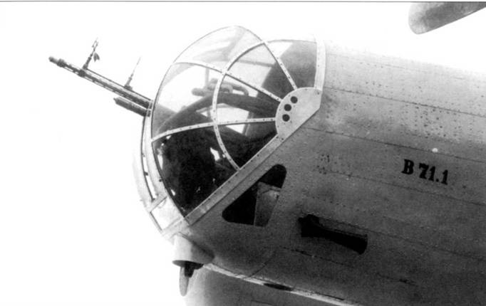 Иллюстрация к книге — СБ-2 [pic_35.jpg]