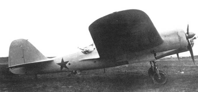 Иллюстрация к книге — СБ-2 [pic_61.jpg]