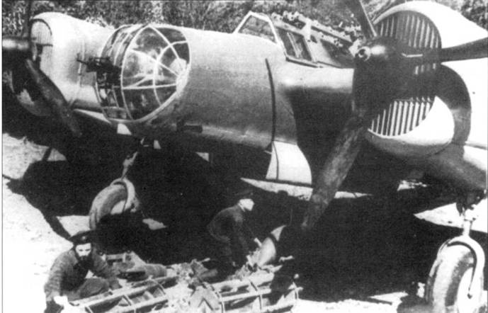 Иллюстрация к книге — СБ-2 [pic_65.jpg]