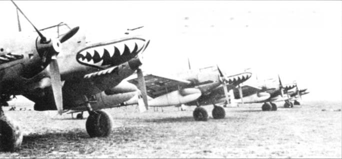 Иллюстрация к книге — Messerschmitt Bf 110 [pic_161.jpg]