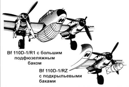 Иллюстрация к книге — Messerschmitt Bf 110 [pic_68.jpg]