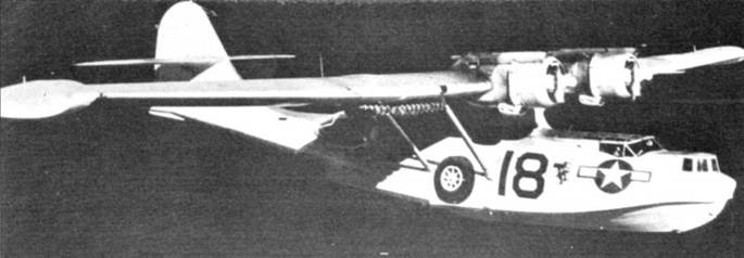 Иллюстрация к книге — PBY Catalina [pic_164.jpg]
