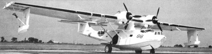 Иллюстрация к книге — PBY Catalina [pic_169.jpg]