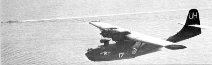 Иллюстрация к книге — PBY Catalina [pic_188.jpg]