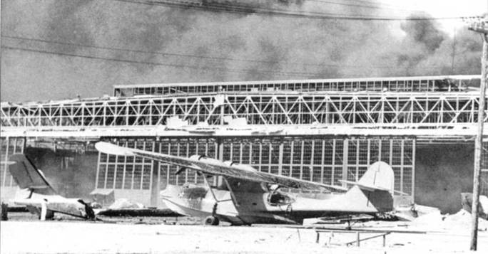 Иллюстрация к книге — PBY Catalina [pic_190.jpg]