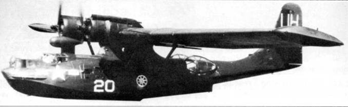Иллюстрация к книге — PBY Catalina [pic_210.jpg]