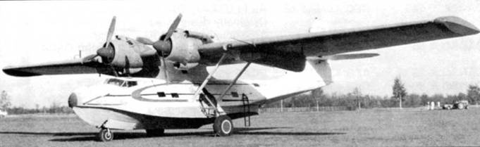 Иллюстрация к книге — PBY Catalina [pic_216.jpg]