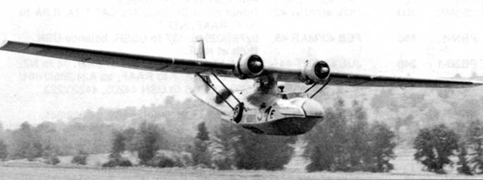Иллюстрация к книге — PBY Catalina [pic_219.jpg]