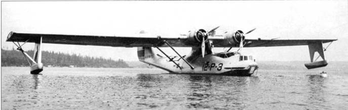 Иллюстрация к книге — PBY Catalina [pic_29.jpg]