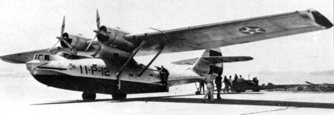 Иллюстрация к книге — PBY Catalina [pic_46.jpg]