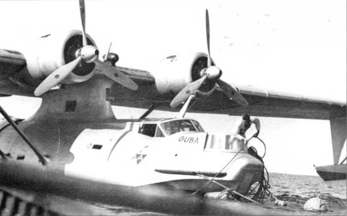Иллюстрация к книге — PBY Catalina [pic_53.jpg]