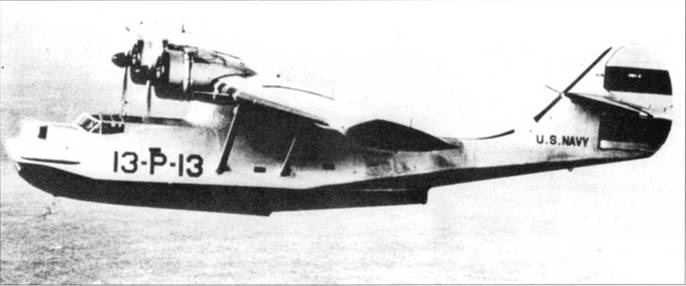 Иллюстрация к книге — PBY Catalina [pic_63.jpg]
