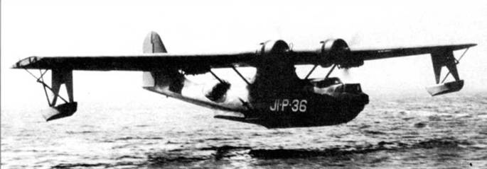 Иллюстрация к книге — PBY Catalina [pic_79.jpg]