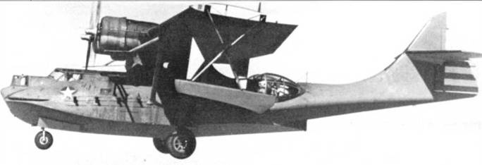 Иллюстрация к книге — PBY Catalina [pic_95.jpg]
