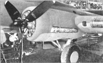 Иллюстрация к книге — B-17 Flying Fortress [pic_149.jpg]