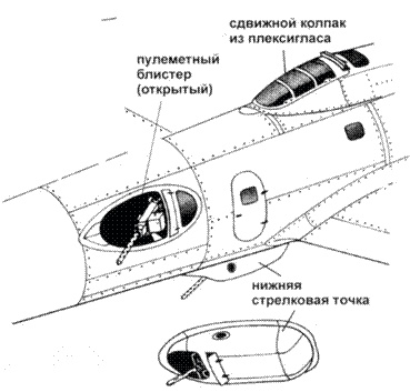 Иллюстрация к книге — B-17 Flying Fortress [pic_56.jpg]