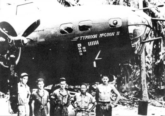 Иллюстрация к книге — B-17 Flying Fortress [pic_65.jpg]