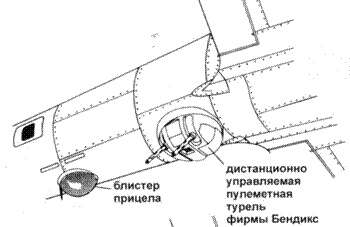 Иллюстрация к книге — B-17 Flying Fortress [pic_70.jpg]