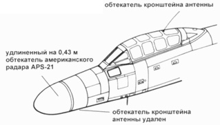 Иллюстрация к книге — Gloster Meteor [pic_157.jpg]