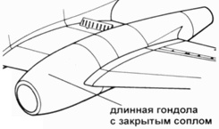 Иллюстрация к книге — Gloster Meteor [pic_30.jpg]