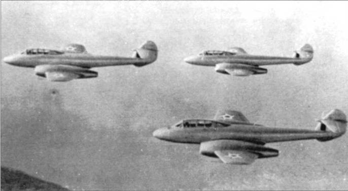Иллюстрация к книге — Gloster Meteor [pic_41.jpg]