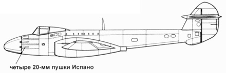 Иллюстрация к книге — Gloster Meteor [pic_5.jpg]