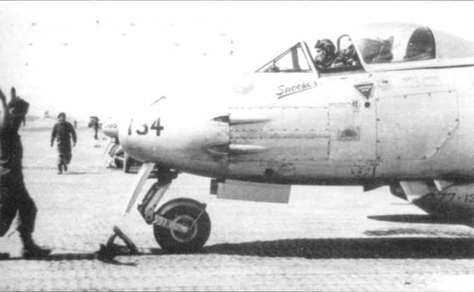 Иллюстрация к книге — Gloster Meteor [pic_63.jpg]