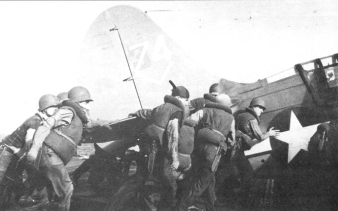 Иллюстрация к книге — SB2C Helldiver [pic_108.jpg]