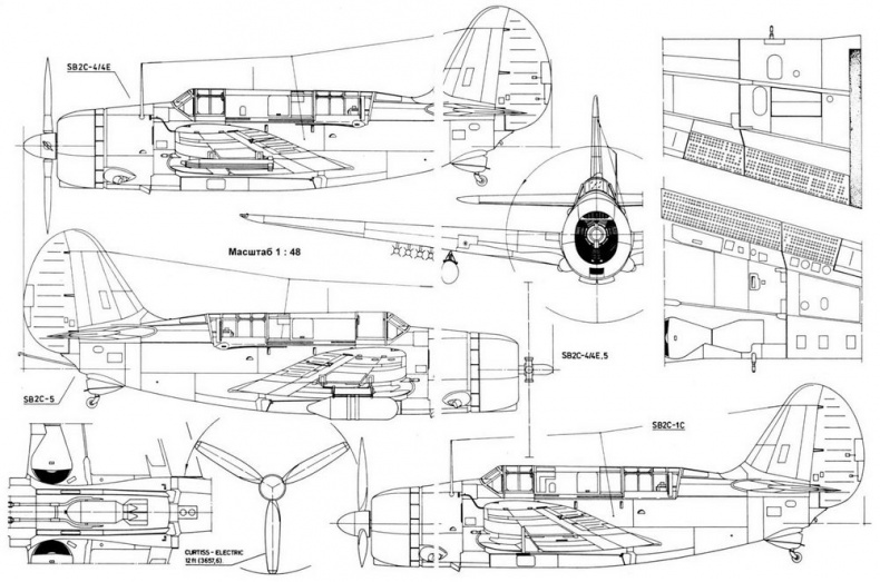 Иллюстрация к книге — SB2C Helldiver [pic_121.jpg]