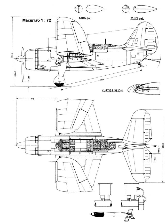 Иллюстрация к книге — SB2C Helldiver [pic_124.jpg]