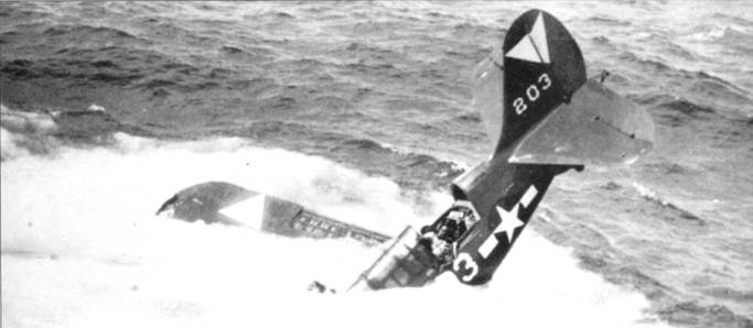 Иллюстрация к книге — SB2C Helldiver [pic_151.jpg]