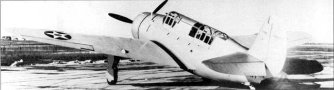 Иллюстрация к книге — SB2C Helldiver [pic_17.jpg]