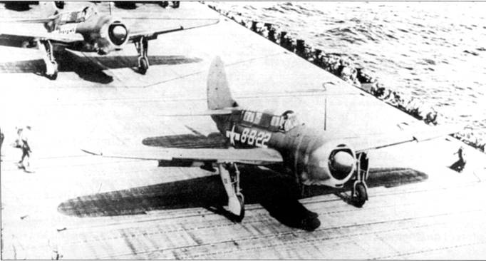 Иллюстрация к книге — SB2C Helldiver [pic_36.jpg]