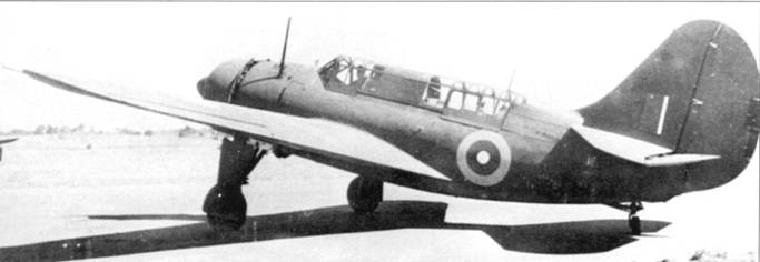 Иллюстрация к книге — SB2C Helldiver [pic_59.jpg]