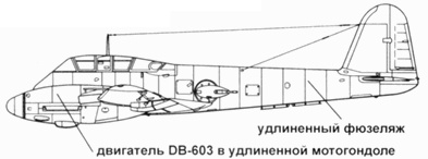 Иллюстрация к книге — Messershmitt Me 210/410 [pic_107.jpg]