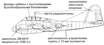 Иллюстрация к книге — Messershmitt Me 210/410 [pic_20.jpg]