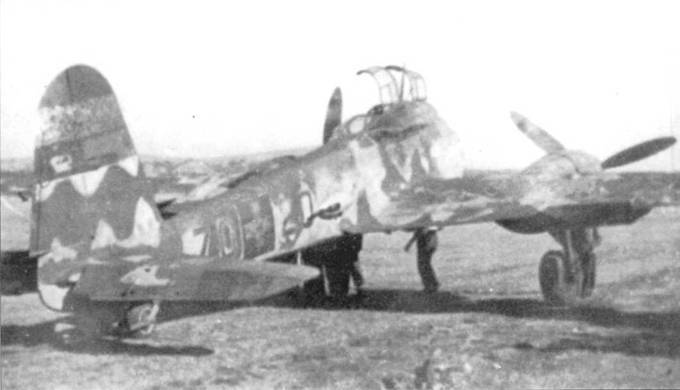 Иллюстрация к книге — Messershmitt Me 210/410 [pic_68.jpg]