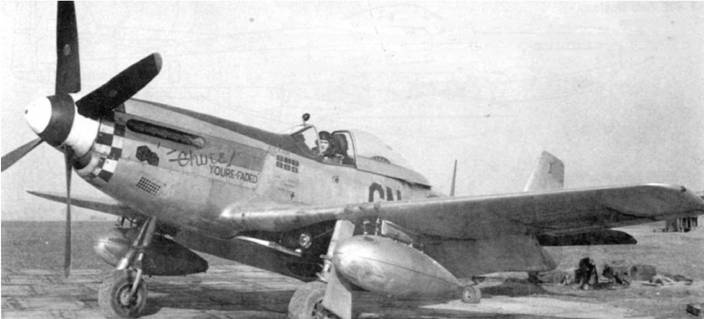 Иллюстрация к книге — Р-51 «Мустанг» [pic_142.jpg]