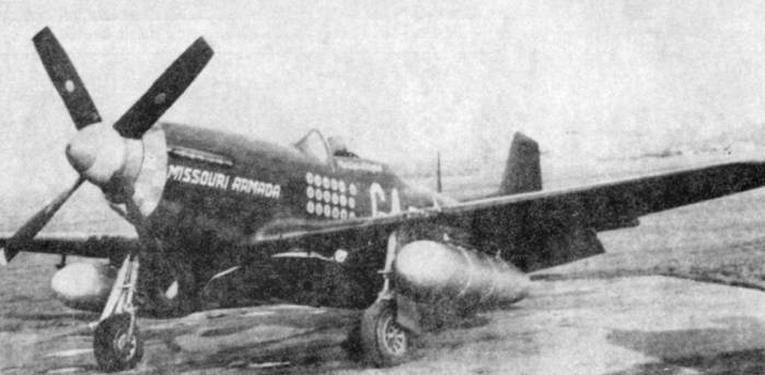 Иллюстрация к книге — Р-51 «Мустанг» [pic_155.jpg]