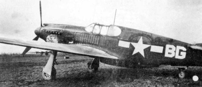 Иллюстрация к книге — Р-51 «Мустанг» [pic_40.jpg]