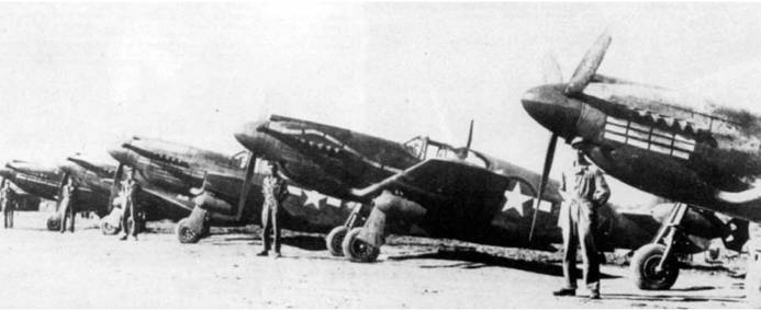 Иллюстрация к книге — Р-51 «Мустанг» [pic_45.jpg]