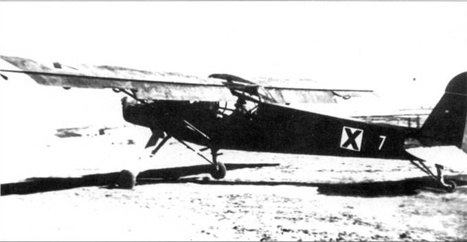 Иллюстрация к книге — Fieseler Storch [pic_132.jpg]