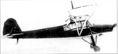 Иллюстрация к книге — Fieseler Storch [pic_159.jpg]