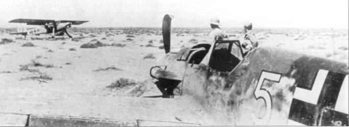 Иллюстрация к книге — Fieseler Storch [pic_73.jpg]